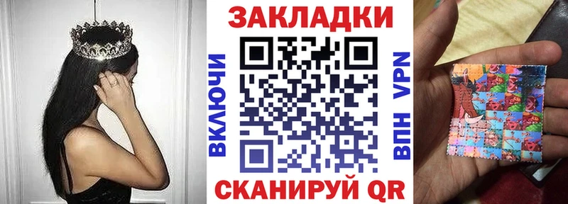ГАШИШ Тулун
