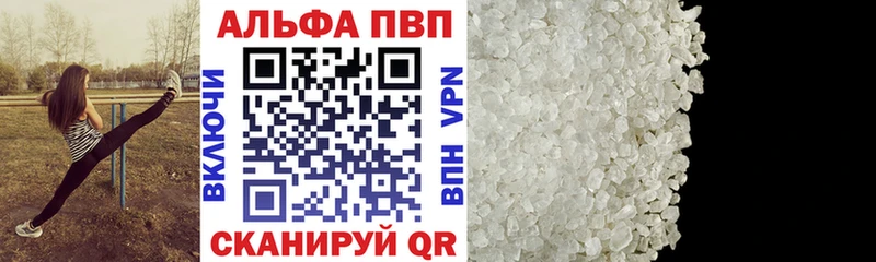 дарнет шоп  Тулун  дарк нет клад  A-PVP СК  KRAKEN сайт 