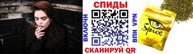 БУТИРАТ GHB  Тулун 