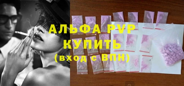 бутик Ладушкин
