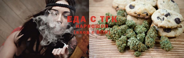 метадон Лагань