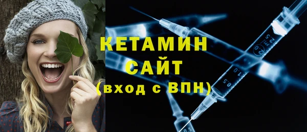 эйфоретик Кулебаки