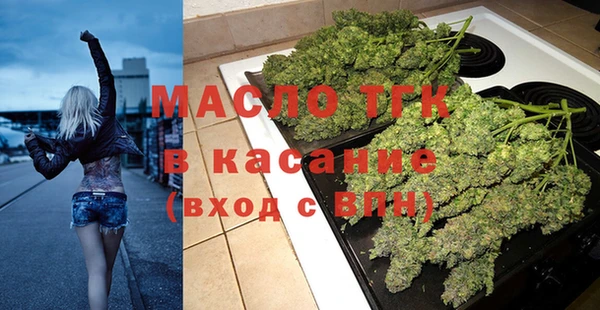 метадон Лагань