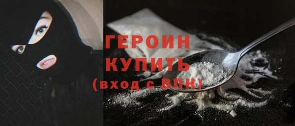 бутик Ладушкин