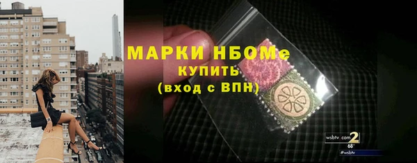 бутик Ладушкин