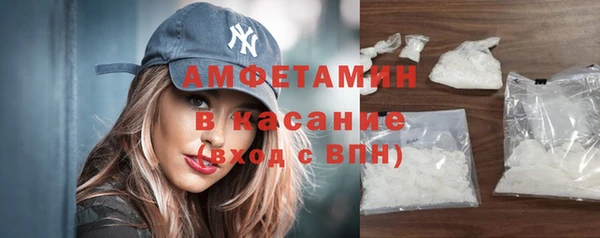 бутик Ладушкин