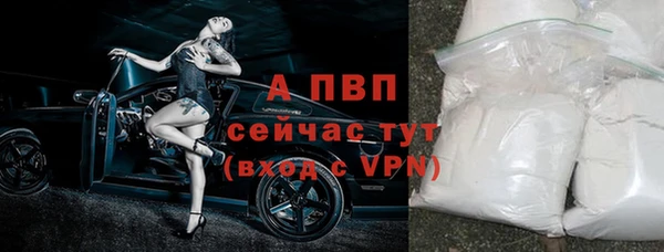бутик Ладушкин