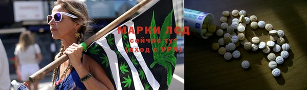 mdpv Куйбышев