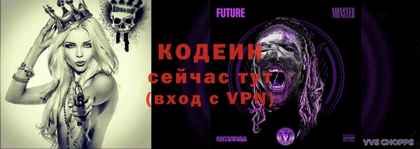 бутик Ладушкин