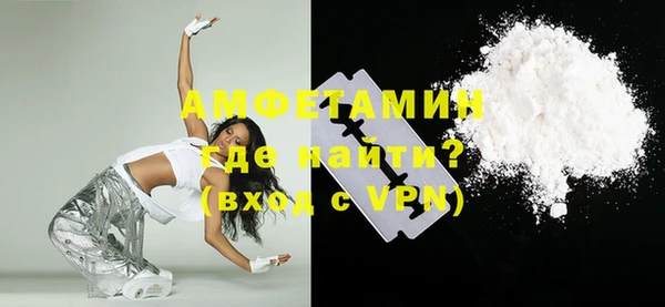 метадон Лагань