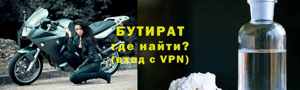 ПСИЛОЦИБИНОВЫЕ ГРИБЫ Кукмор