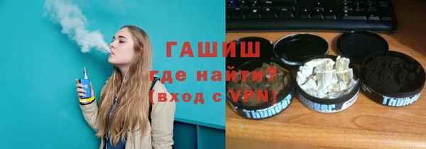 метадон Лагань