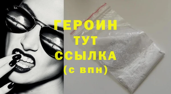 метадон Лагань