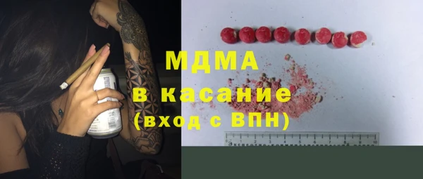 амф Лабытнанги