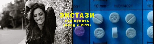 амф Лабытнанги
