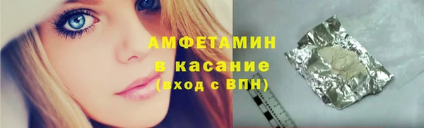 бутик Ладушкин