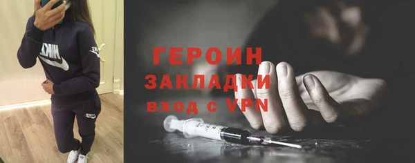 амф Лабытнанги