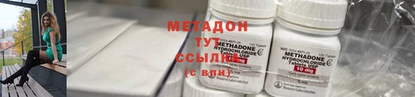амф Лабытнанги