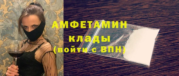 mdma Тавда