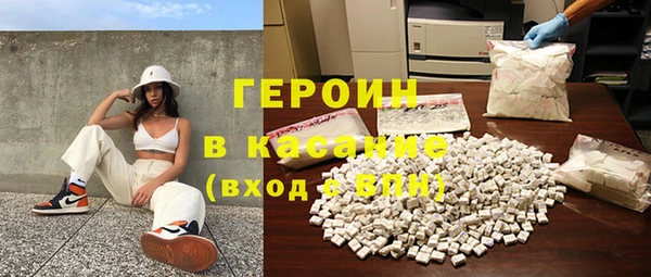 бутик Ладушкин