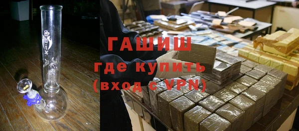 круглые Сясьстрой