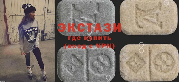 метадон Лагань