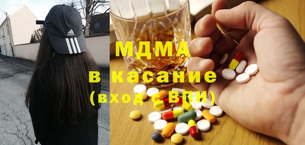 амф Лабытнанги