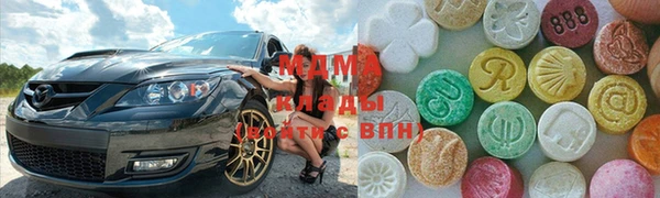 бутик Ладушкин