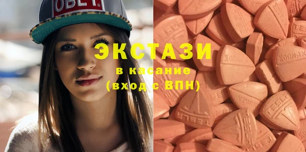 метадон Лагань
