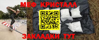 мдпв Кимры