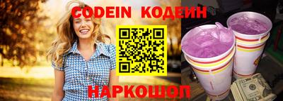 mdma Абакан