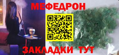мдпв Кимры