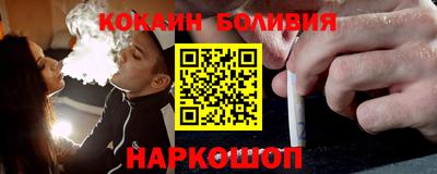 скорость mdpv Кингисепп