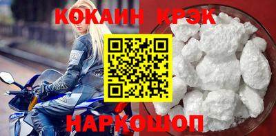 mdma Абакан