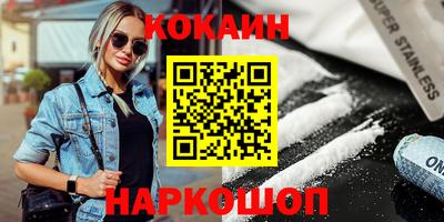 МДМА Азнакаево