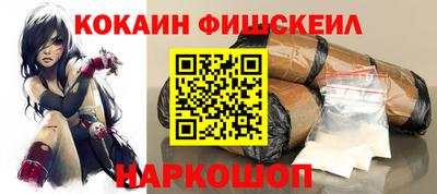 таблы Кинель
