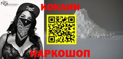 таблы Кинель