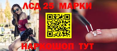 МДМА Азнакаево