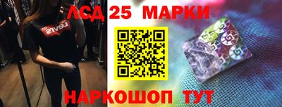 МДМА Азнакаево