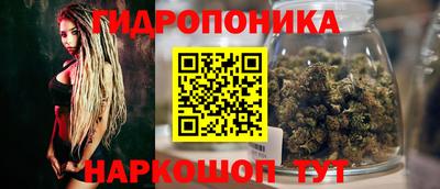 скорость mdpv Кингисепп