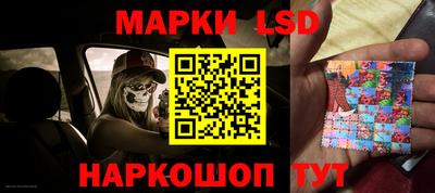 mdma Абакан