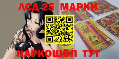 мдпв Кимры