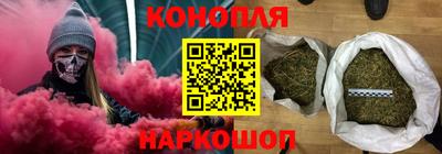 mdma Абакан