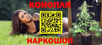 mdma Абакан