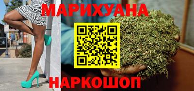 скорость mdpv Кингисепп