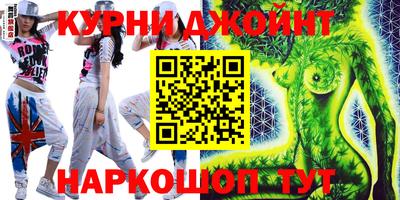 таблы Кинель
