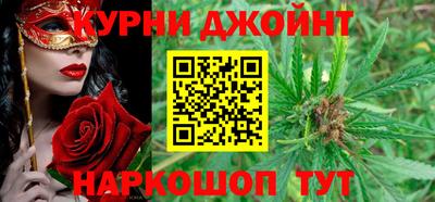 таблы Кинель