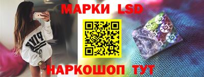 скорость mdpv Кингисепп