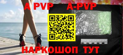 мдпв Кимры