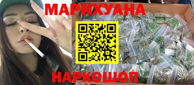МДМА Азнакаево